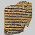 cuneiform.jpg